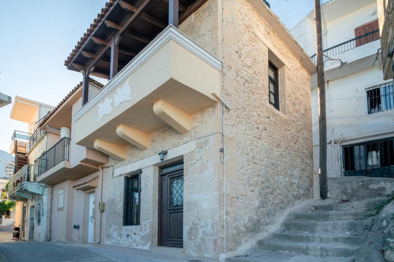 Krouson Mansion Krousonas  Exterior foto